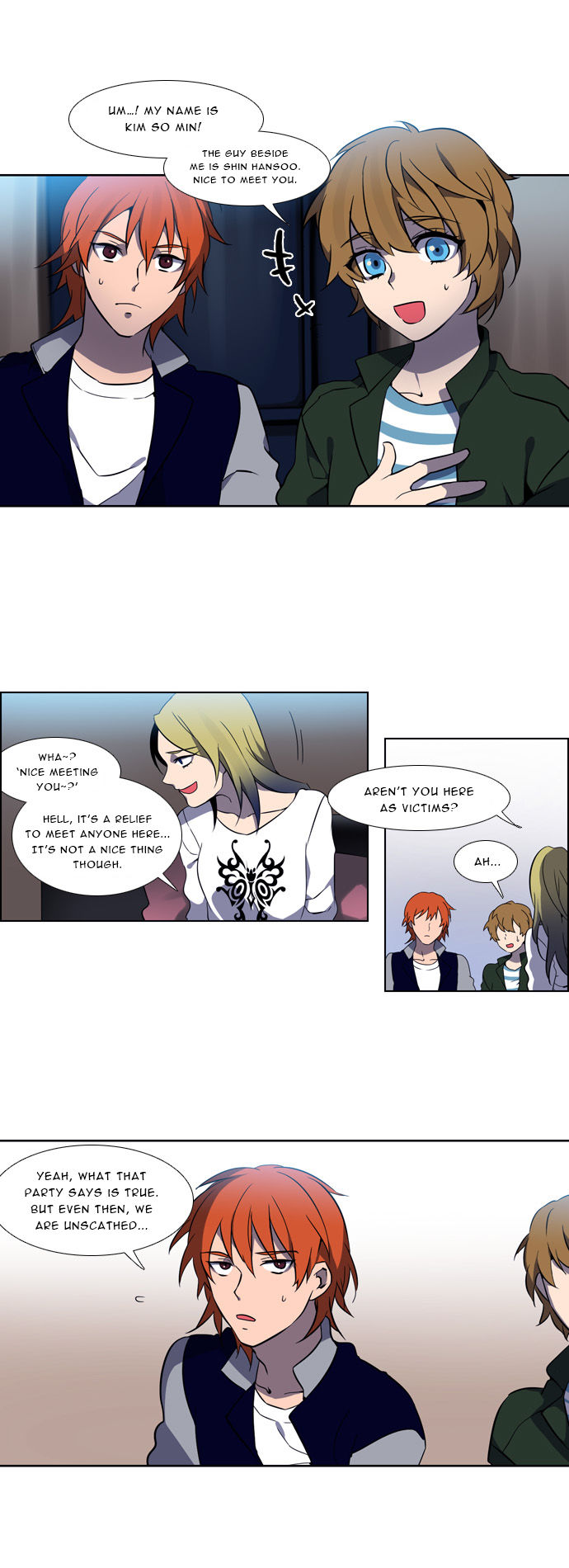 Wonted Chapter 123 page 5 - Chapter 123 : Noise 44