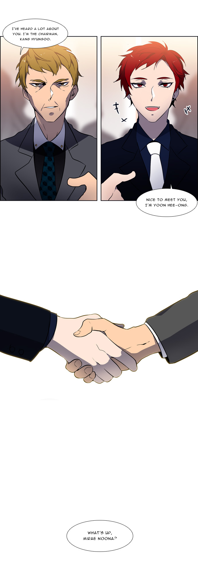 Wonted Chapter 124 page 9 - Chapter 124 : Noise 45