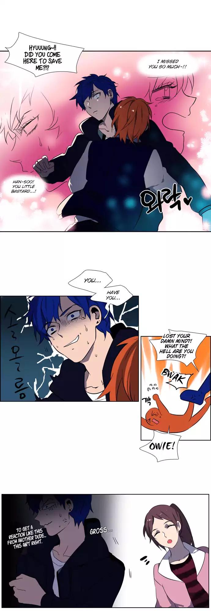Wonted Chapter 125 page 10 - Chapter 125: Wonted: Noise 46