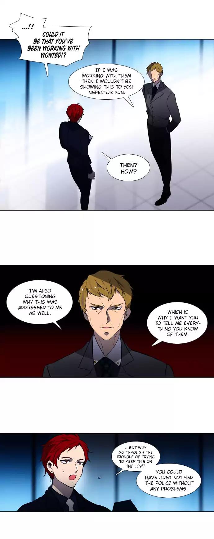 Wonted Chapter 125 page 15 - Chapter 125: Wonted: Noise 46
