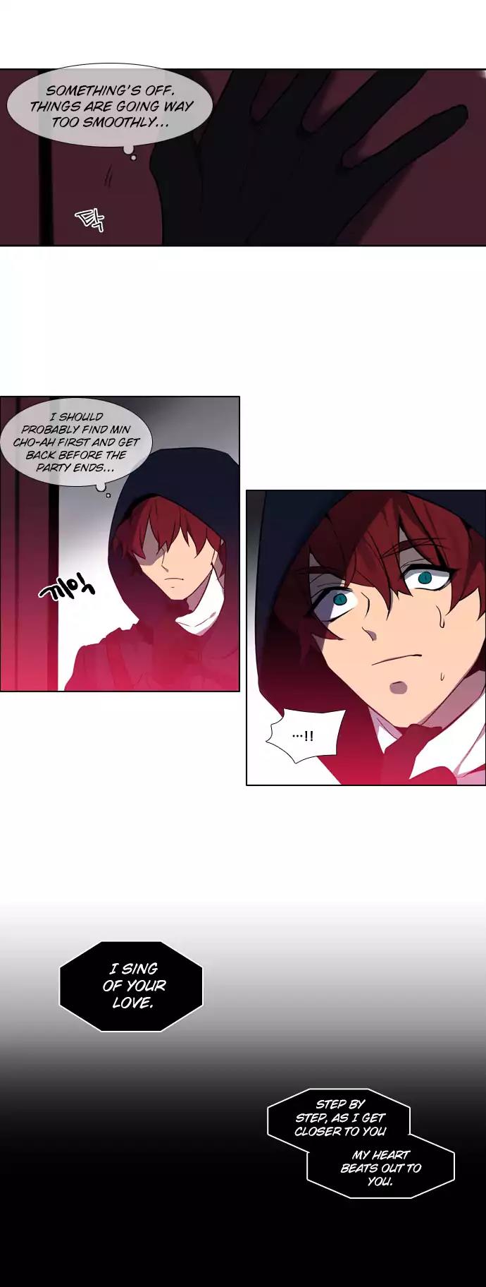 Wonted Chapter 125 page 22 - Chapter 125: Wonted: Noise 46