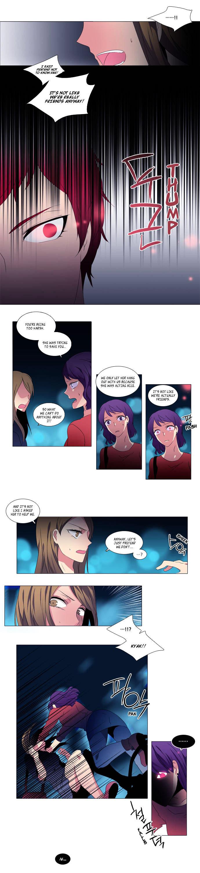 Wonted Chapter 15 page 3 - Chapter 15 : Wonted (15)