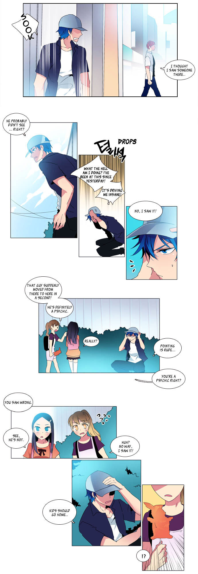 Wonted Chapter 16 page 6 - Chapter 16 : Wonted (16)