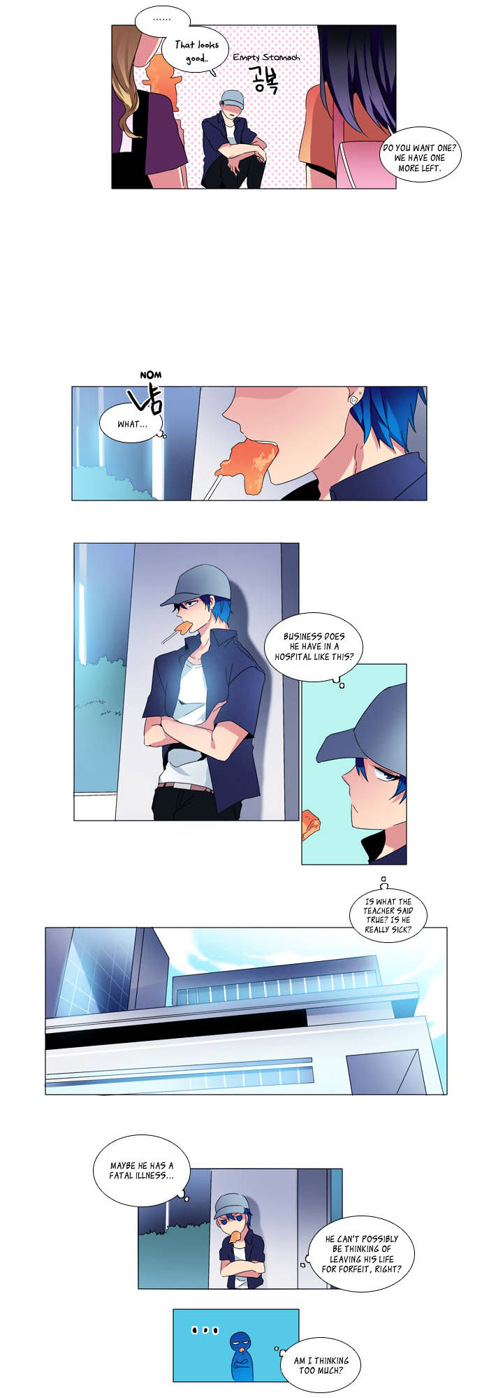 Wonted Chapter 16 page 7 - Chapter 16 : Wonted (16)