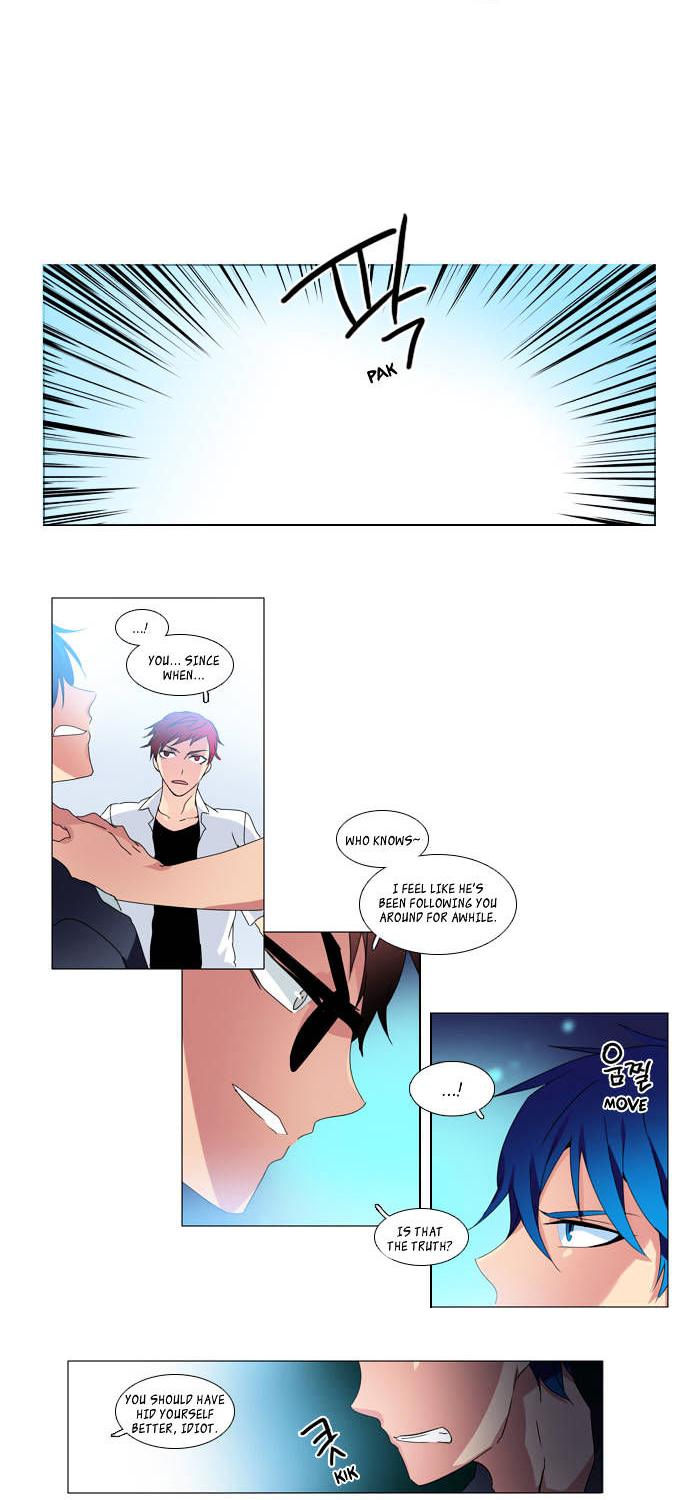 Wonted Chapter 17 page 12 - Chapter 17 : Wonted (17)