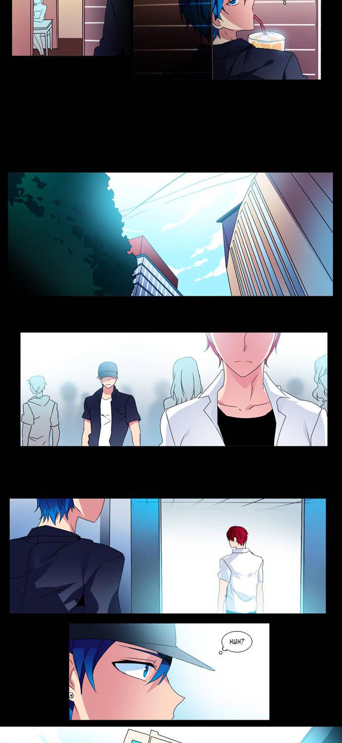 Wonted Chapter 17 page 2 - Chapter 17 : Wonted (17)