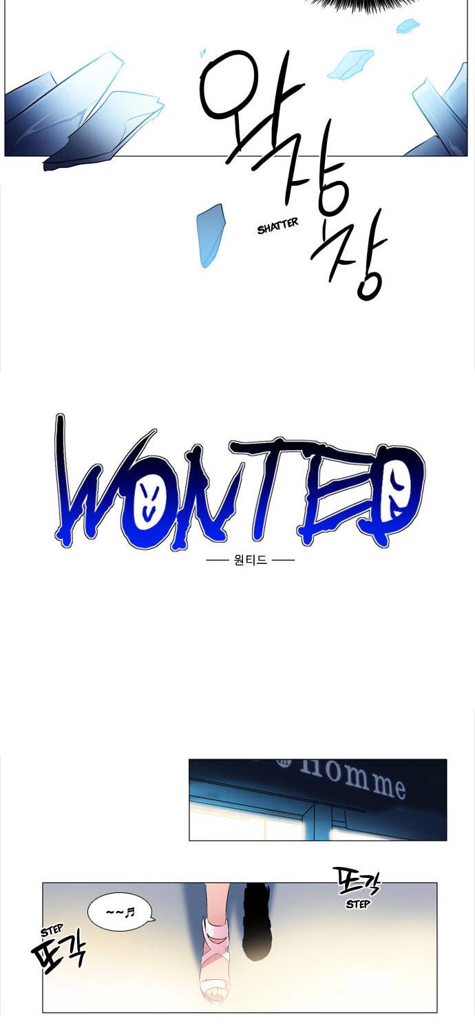 Wonted Chapter 18 page 6 - Chapter 18 : Wonted (18)