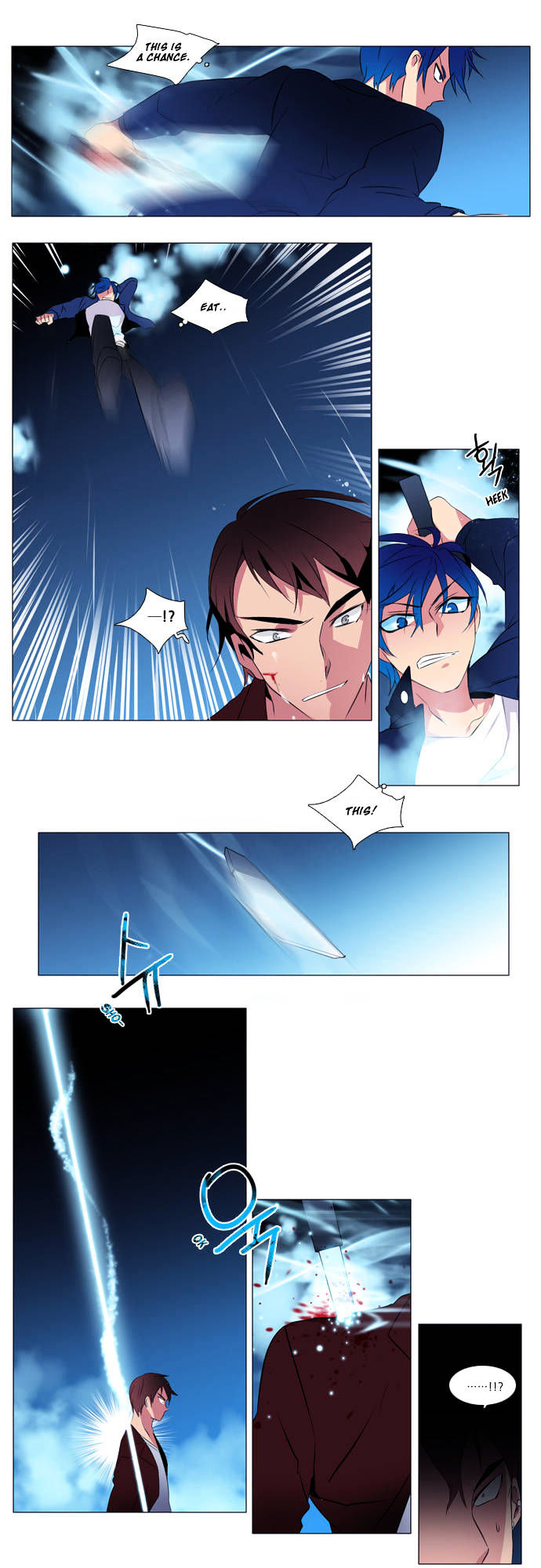 Wonted Chapter 19 page 10 - Chapter 19 : Wonted (19)