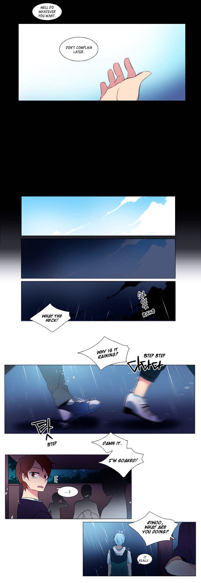Wonted Chapter 19 page 3 - Chapter 19 : Wonted (19)