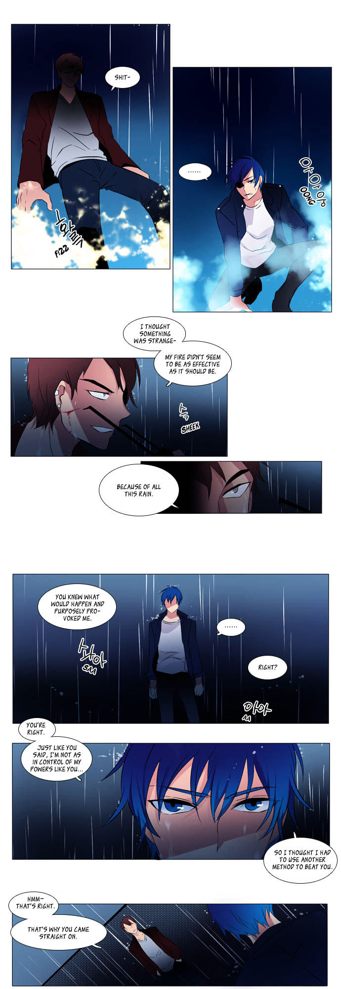 Wonted Chapter 19 page 5 - Chapter 19 : Wonted (19)