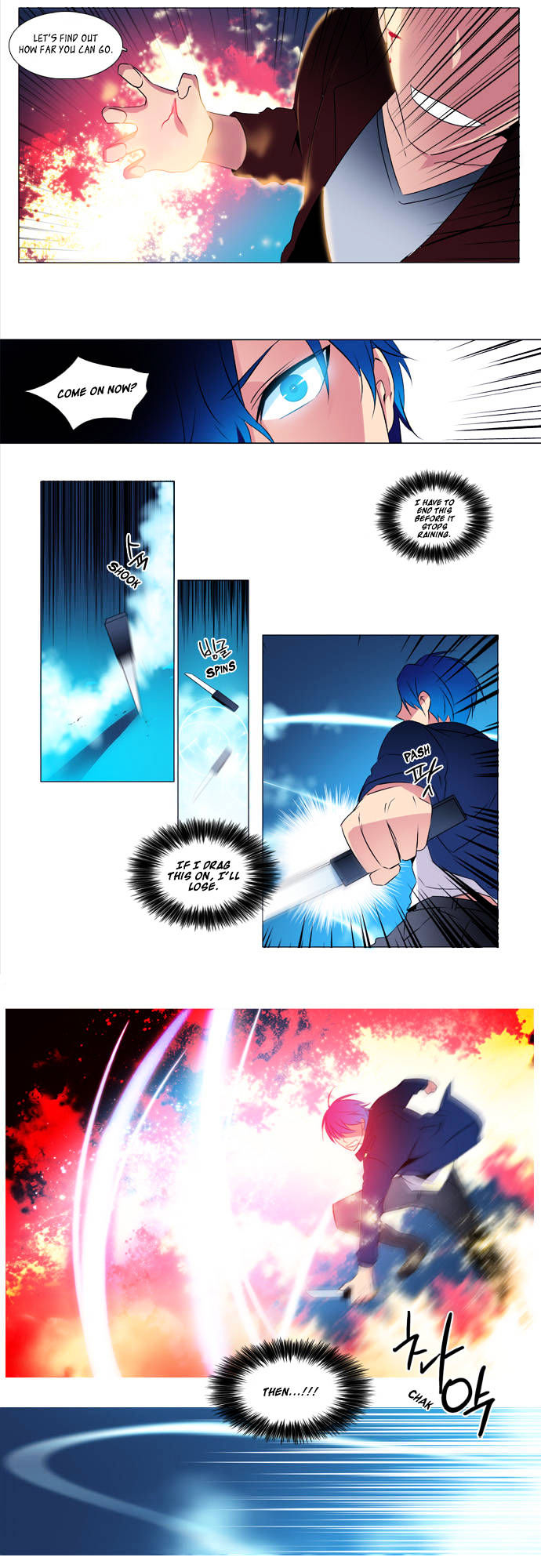 Wonted Chapter 19 page 7 - Chapter 19 : Wonted (19)