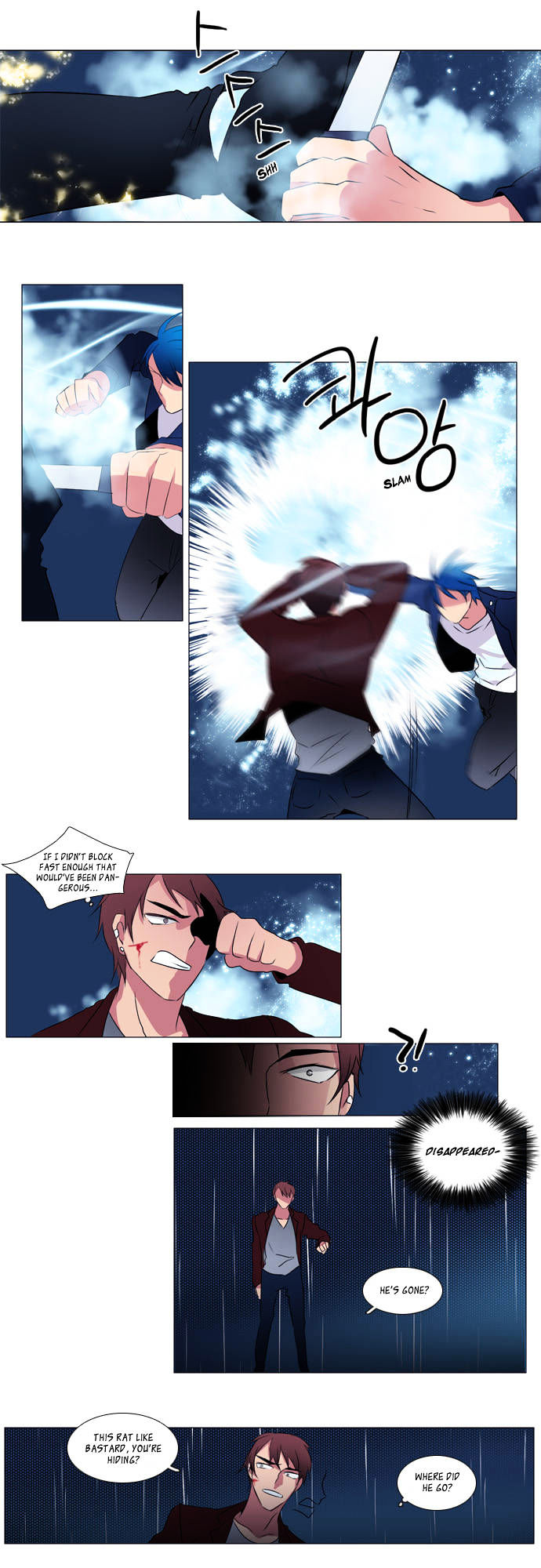 Wonted Chapter 19 page 9 - Chapter 19 : Wonted (19)