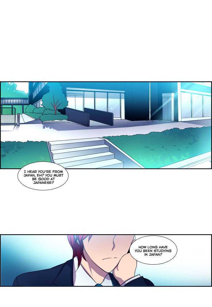 Wonted Chapter 2 page 3 - Chapter 2 : Wonted (02)