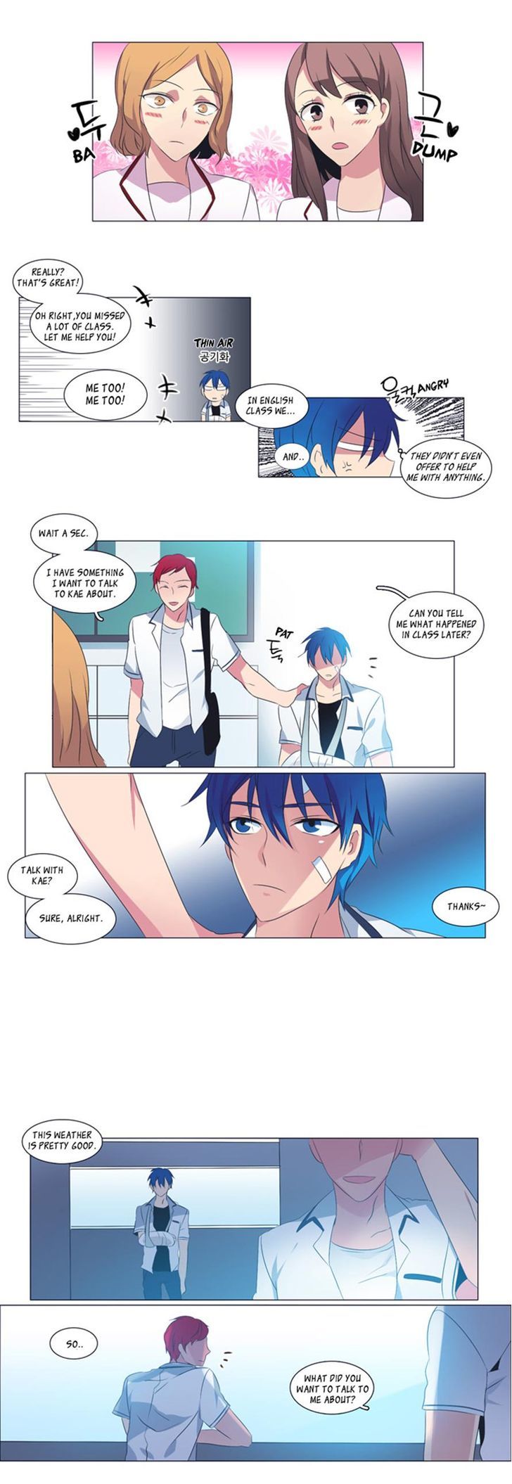 Wonted Chapter 20 page 11 - Chapter 20 : Wonted (20)