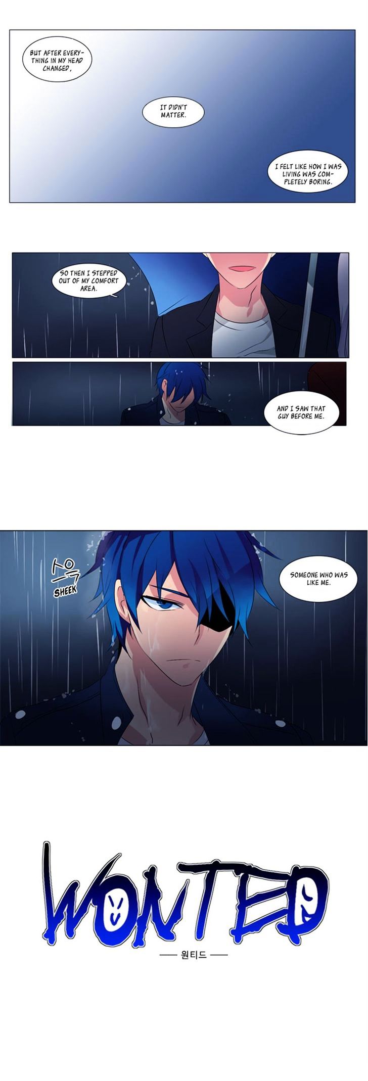 Wonted Chapter 20 page 4 - Chapter 20 : Wonted (20)