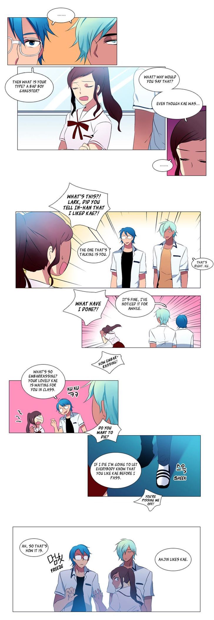 Wonted Chapter 20 page 7 - Chapter 20 : Wonted (20)