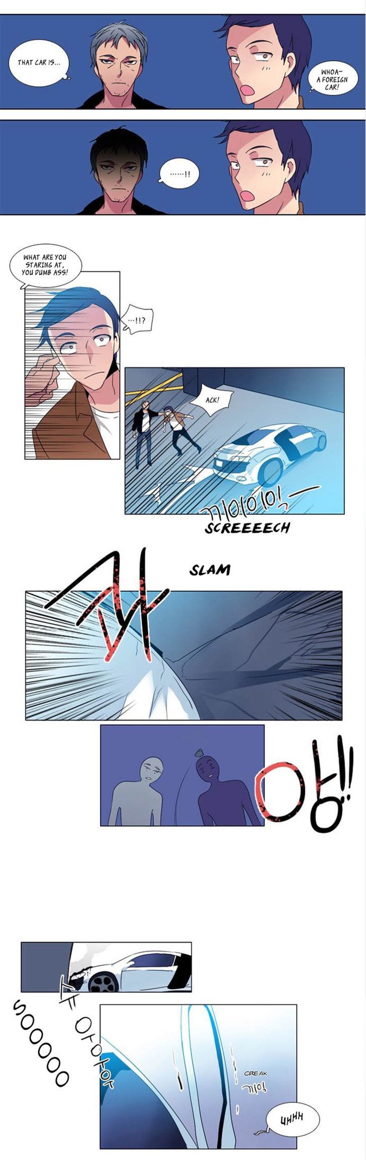 Wonted Chapter 21 page 7 - Chapter 21 : Wonted: Cacophony (01)