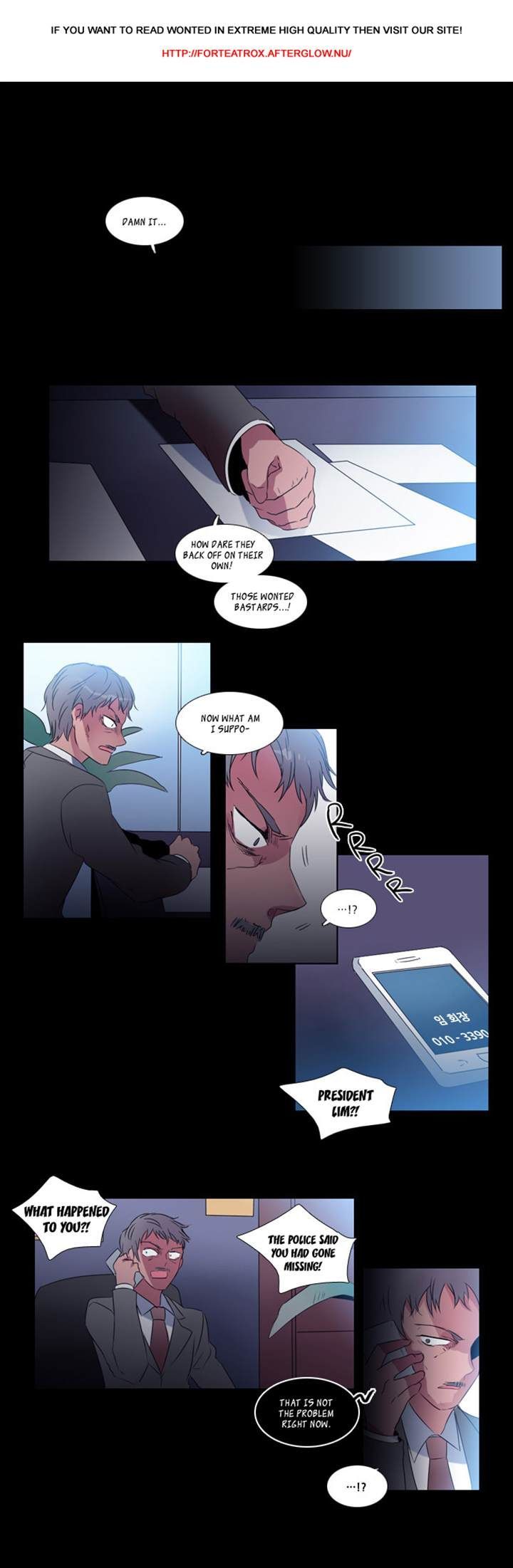 Wonted Chapter 23 page 1 - Chapter 23 : Wonted: Cacophony (03)