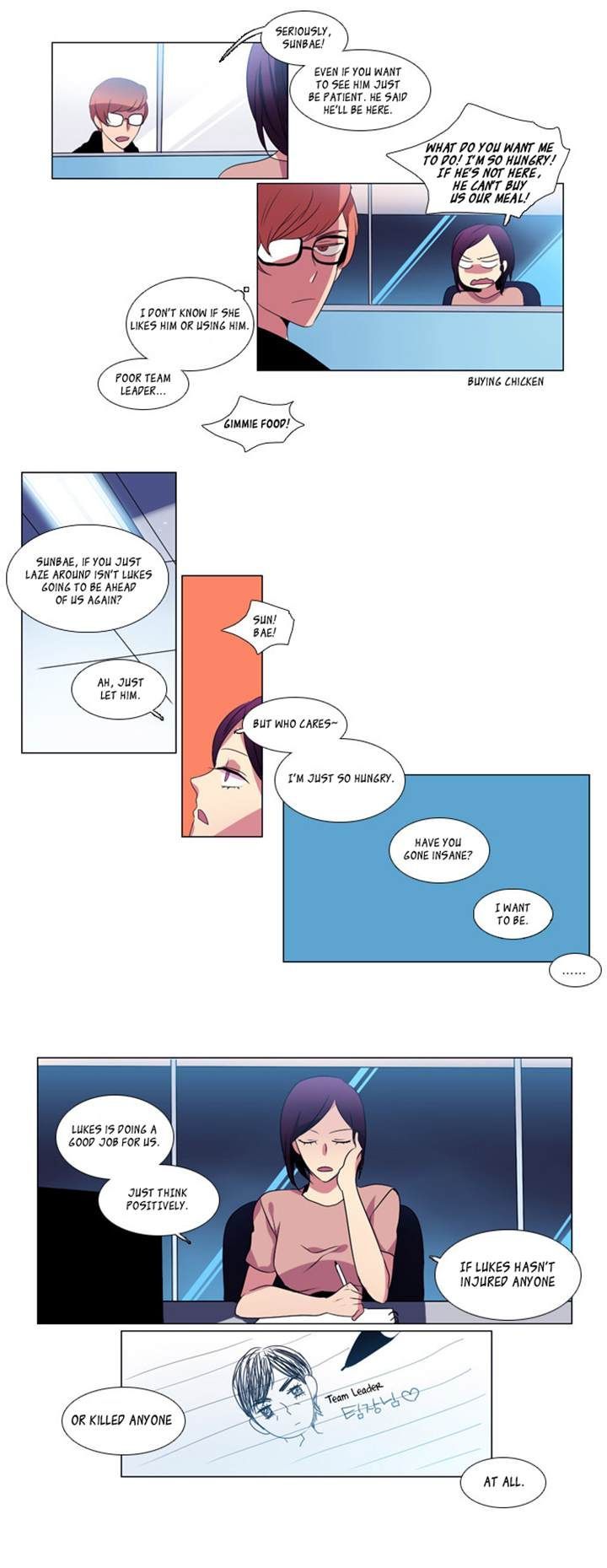 Wonted Chapter 24 page 17 - Chapter 24 : Wonted: Cacophony (04)