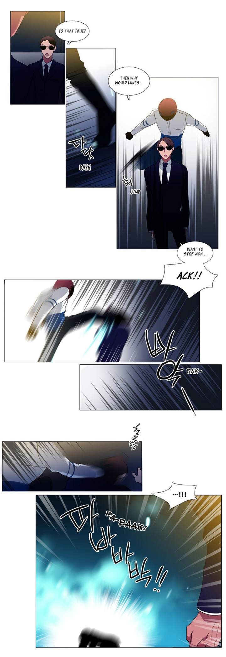 Wonted Chapter 24 page 7 - Chapter 24 : Wonted: Cacophony (04)