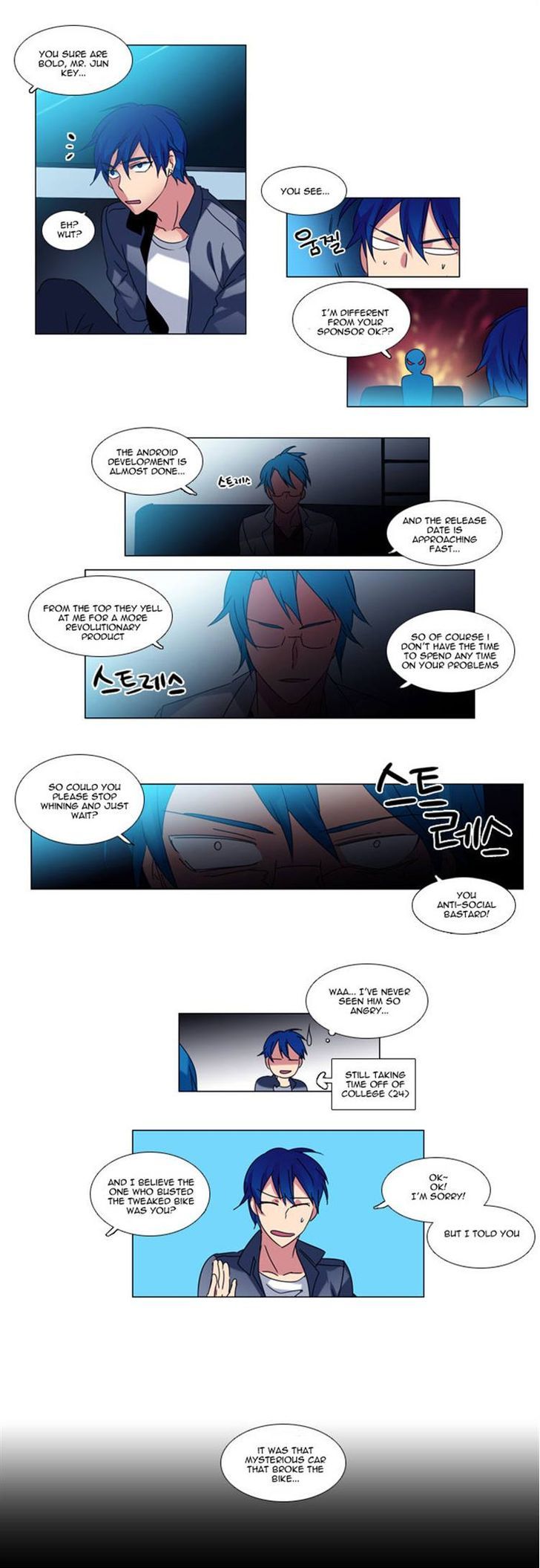 Wonted Chapter 29 page 12 - Chapter 29 : Wonted: Cacophony (09)
