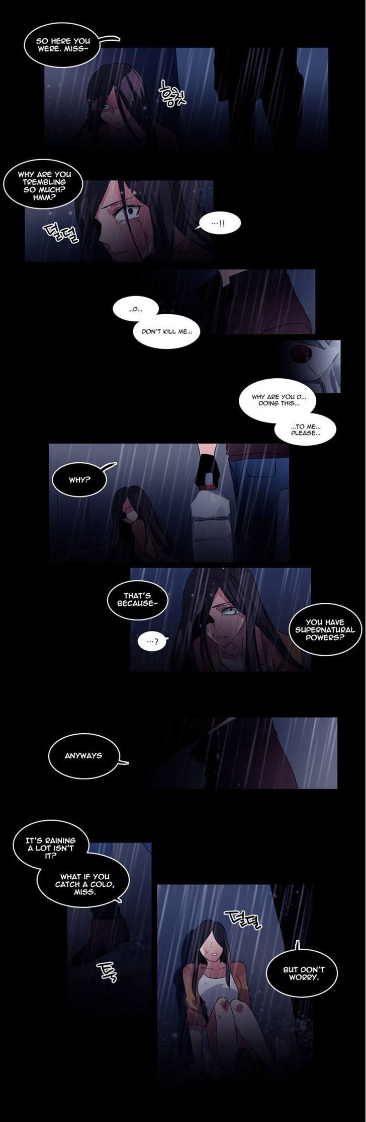 Wonted Chapter 29 page 7 - Chapter 29 : Wonted: Cacophony (09)