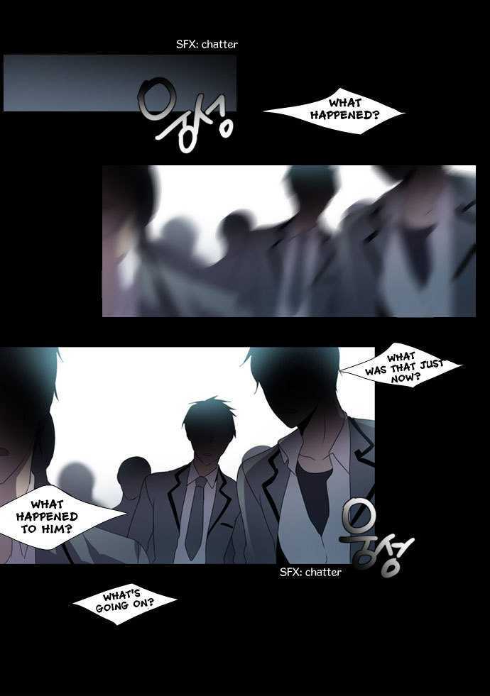 Wonted Chapter 3 page 12 - Chapter 3 : Wonted (03)