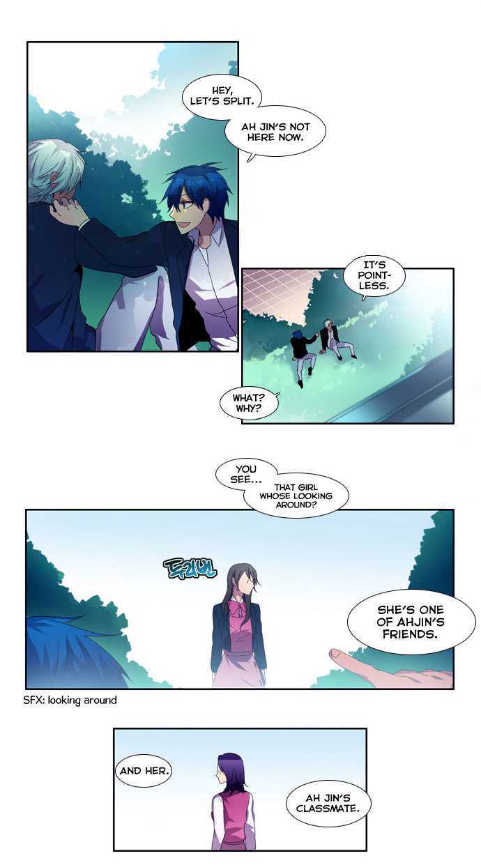Wonted Chapter 3 page 17 - Chapter 3 : Wonted (03)