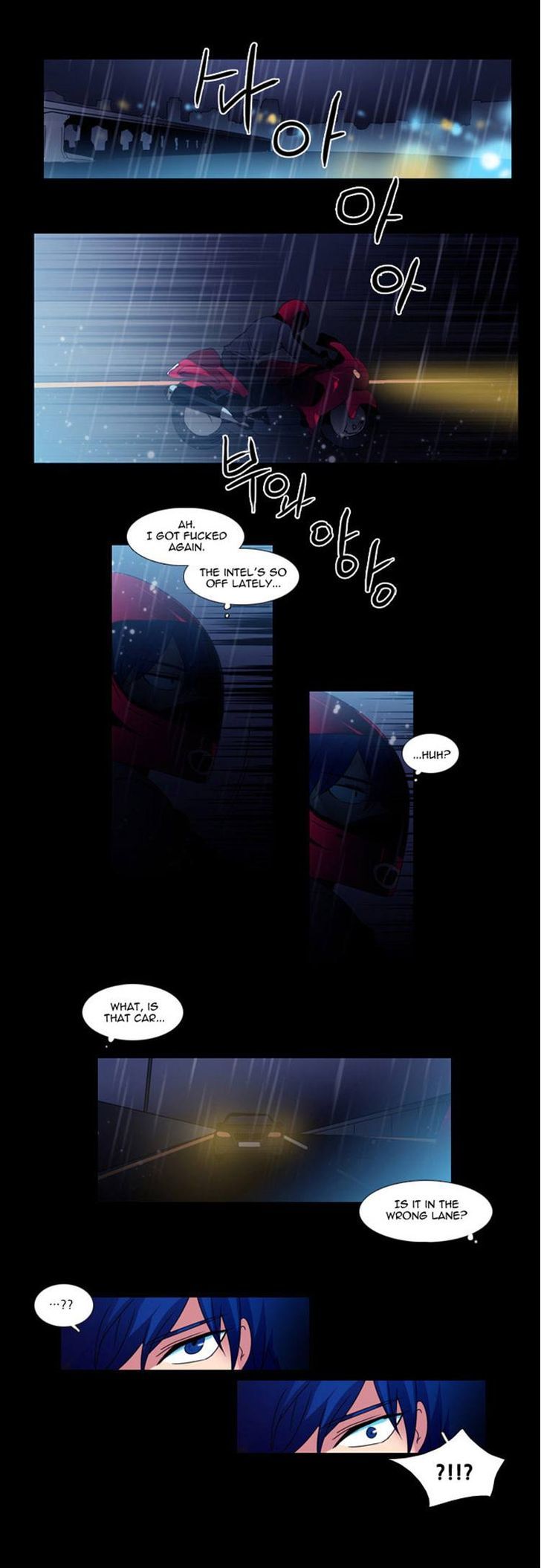 Wonted Chapter 30 page 1 - Chapter 30 : Wonted: Cacophony (10)