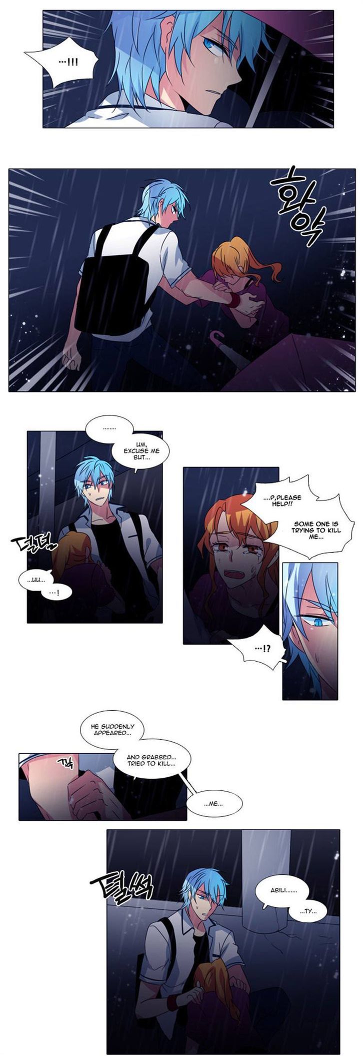 Wonted Chapter 30 page 12 - Chapter 30 : Wonted: Cacophony (10)