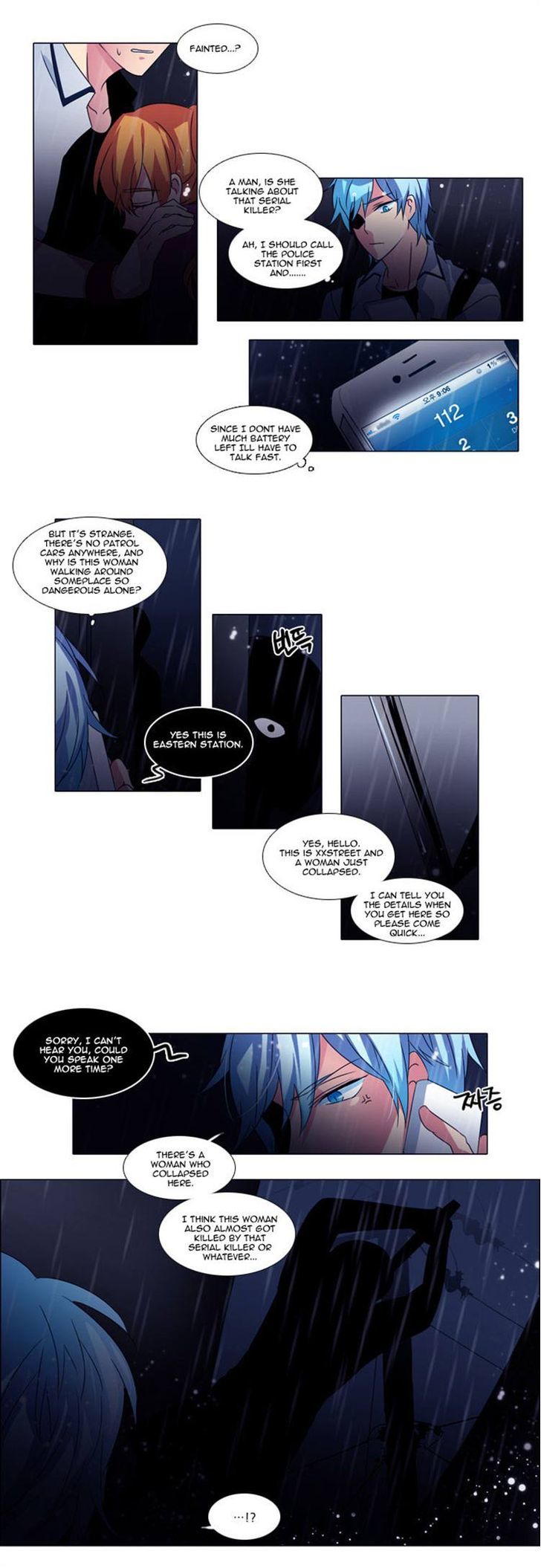 Wonted Chapter 30 page 13 - Chapter 30 : Wonted: Cacophony (10)