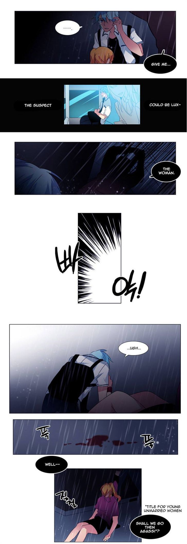 Wonted Chapter 30 page 14 - Chapter 30 : Wonted: Cacophony (10)