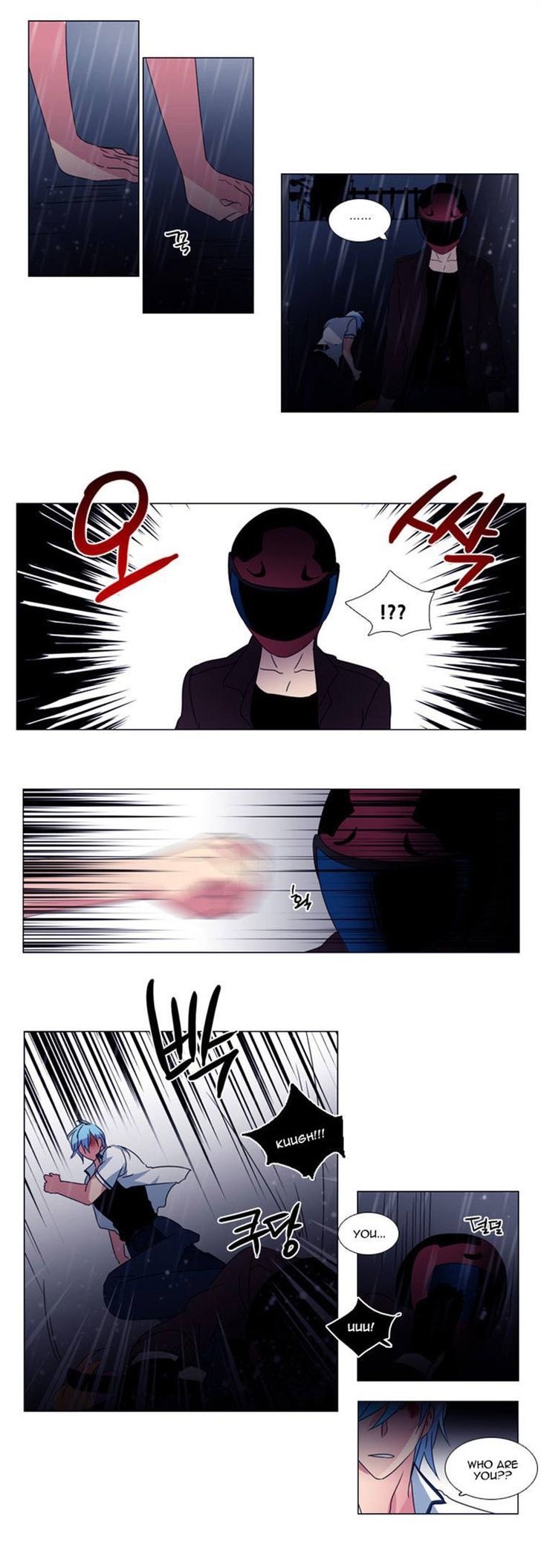 Wonted Chapter 30 page 15 - Chapter 30 : Wonted: Cacophony (10)