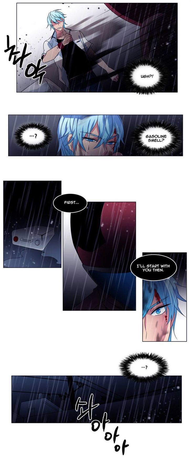 Wonted Chapter 30 page 17 - Chapter 30 : Wonted: Cacophony (10)