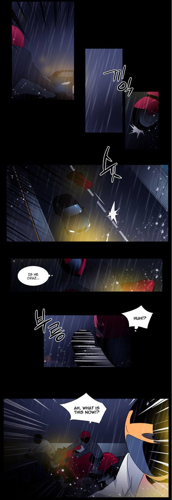 Wonted Chapter 30 page 2 - Chapter 30 : Wonted: Cacophony (10)