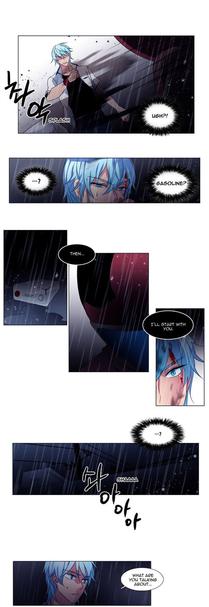 Wonted Chapter 31 page 1 - Chapter 31 : Wonted: Cacophony (11)