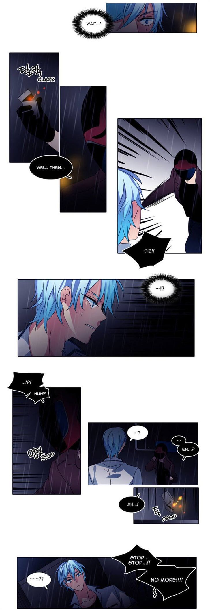 Wonted Chapter 31 page 2 - Chapter 31 : Wonted: Cacophony (11)