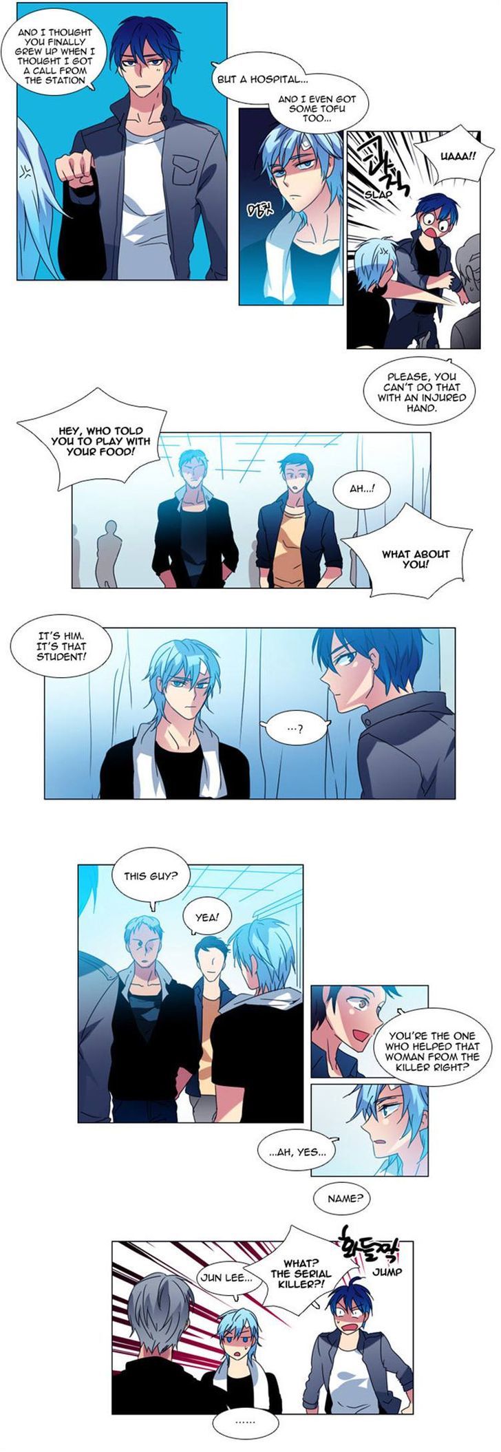Wonted Chapter 31 page 6 - Chapter 31 : Wonted: Cacophony (11)