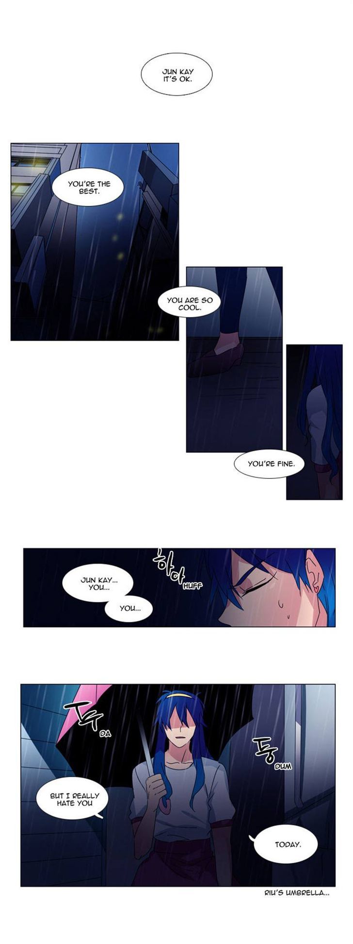 Wonted Chapter 32 page 1 - Chapter 32 : Wonted: Cacophony (12)