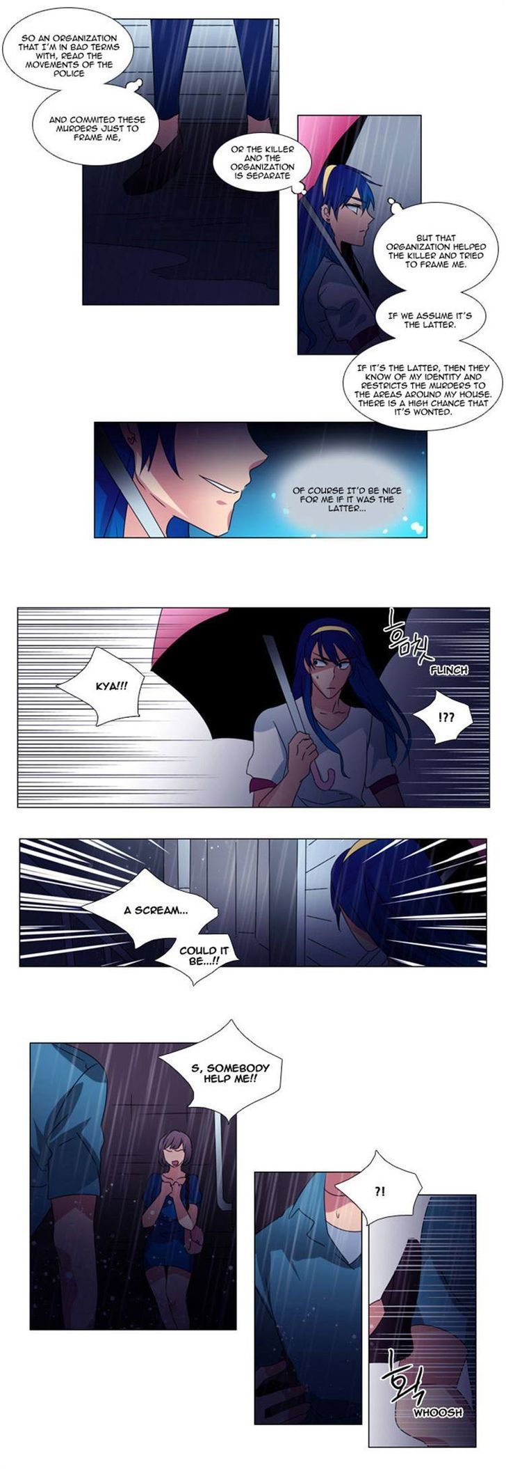 Wonted Chapter 32 page 4 - Chapter 32 : Wonted: Cacophony (12)