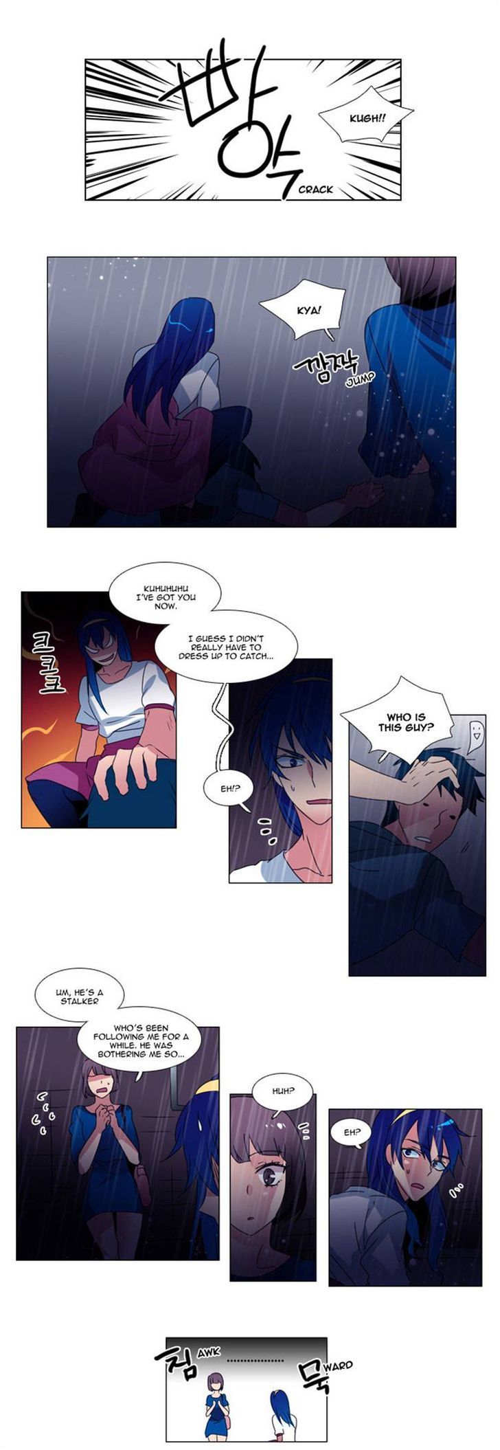 Wonted Chapter 32 page 5 - Chapter 32 : Wonted: Cacophony (12)