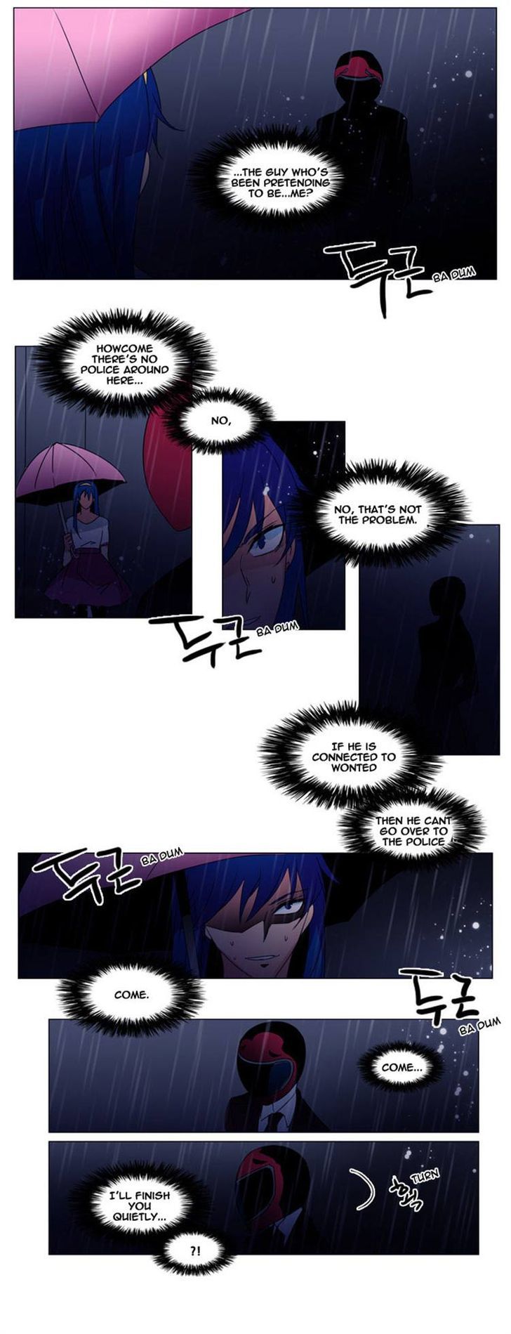 Wonted Chapter 32 page 7 - Chapter 32 : Wonted: Cacophony (12)