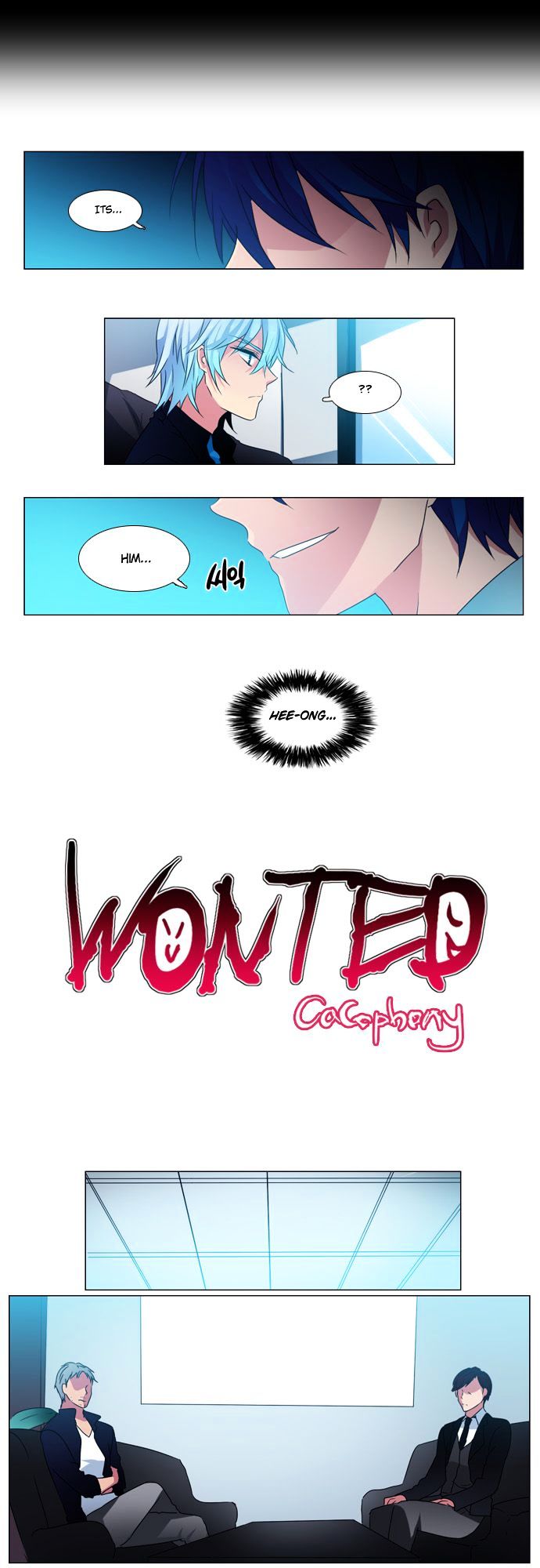 Wonted Chapter 33 page 10 - Chapter 33 : Wonted: Cacophony (13)