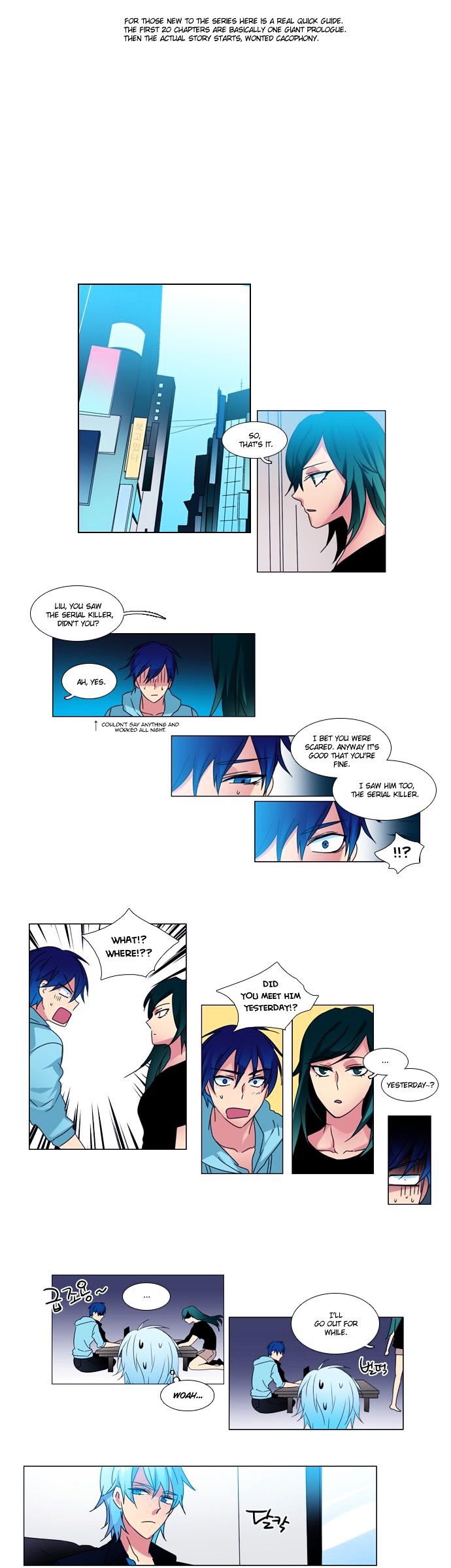 Wonted Chapter 33 page 2 - Chapter 33 : Wonted: Cacophony (13)