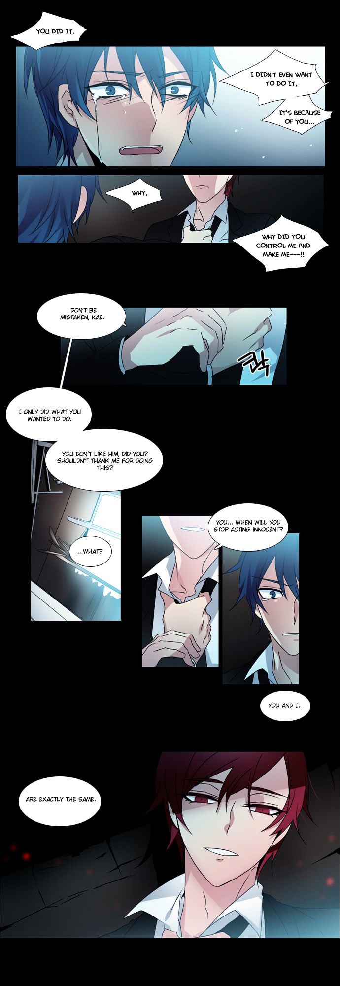 Wonted Chapter 33 page 9 - Chapter 33 : Wonted: Cacophony (13)