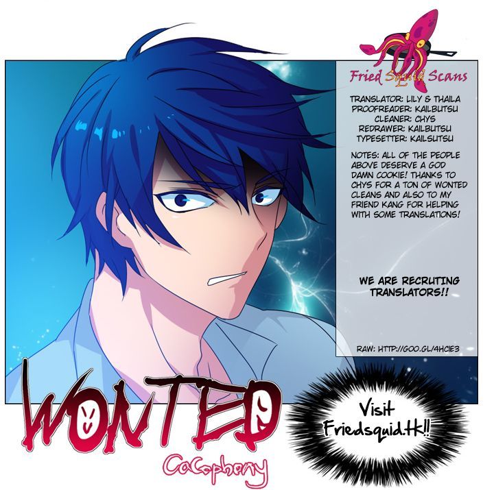 Wonted Chapter 34 page 1 - Chapter 34 : Wonted: Cacophony (14)