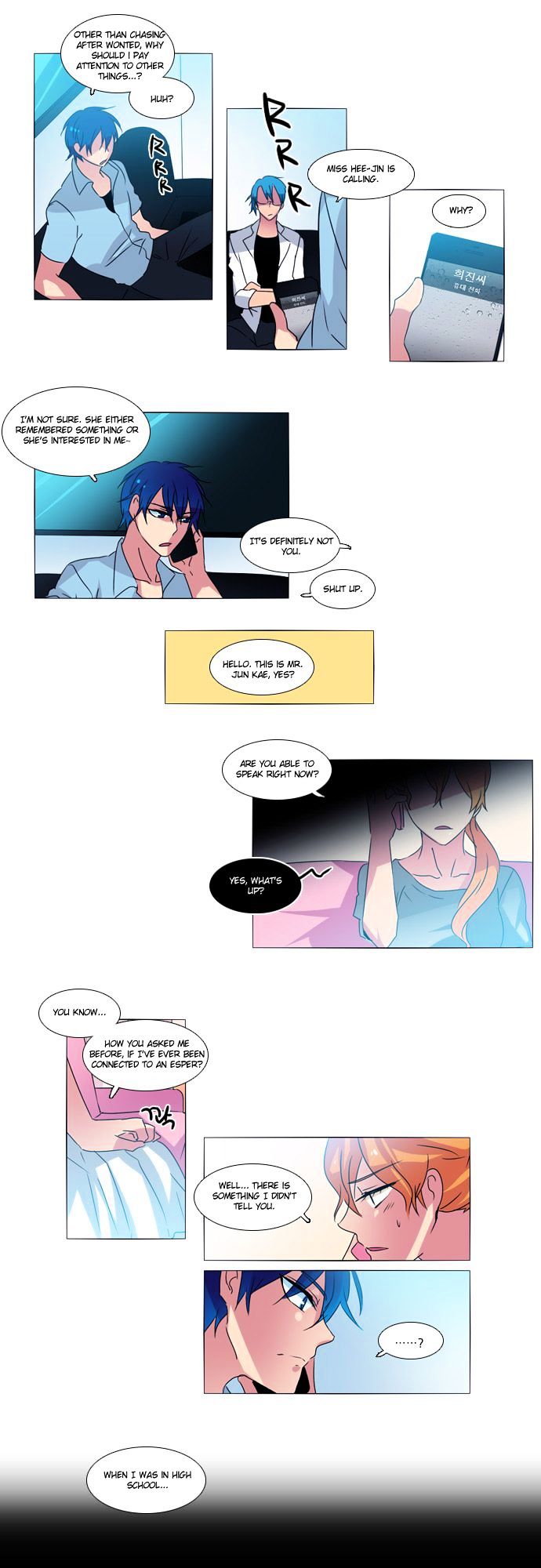 Wonted Chapter 34 page 14 - Chapter 34 : Wonted: Cacophony (14)