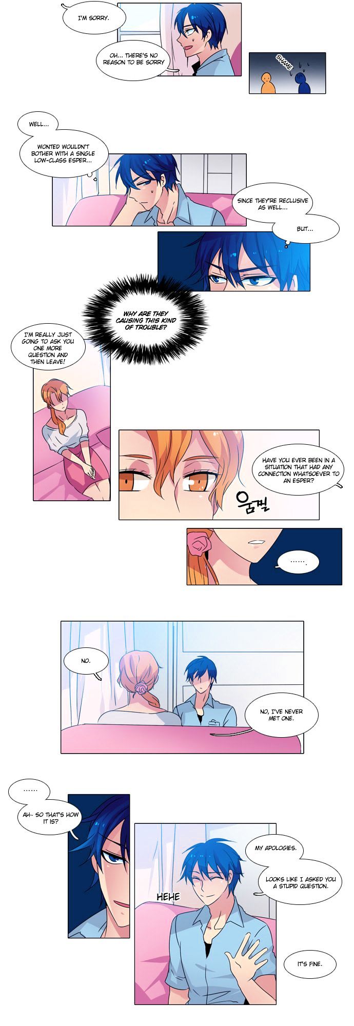 Wonted Chapter 34 page 3 - Chapter 34 : Wonted: Cacophony (14)