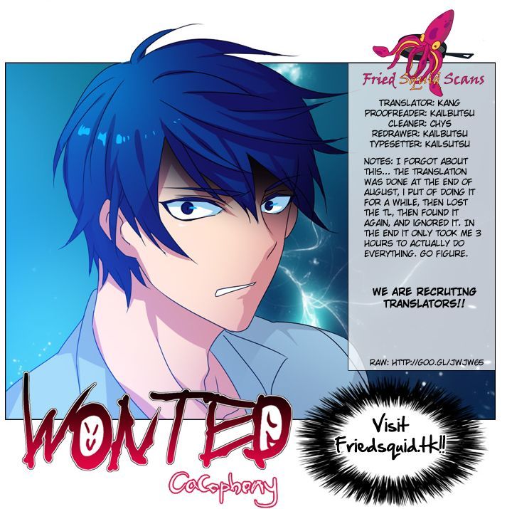 Wonted Chapter 35 page 1 - Chapter 35 : Wonted: Cacophony (15)