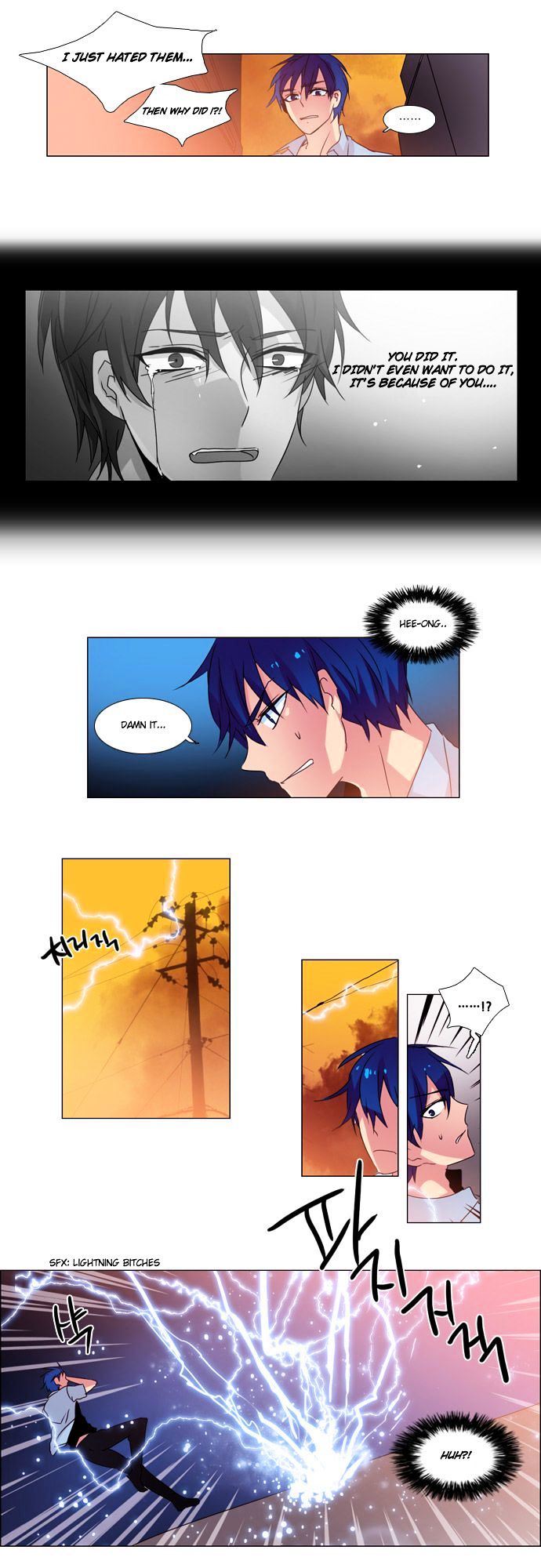 Wonted Chapter 35 page 12 - Chapter 35 : Wonted: Cacophony (15)
